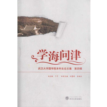  �W(xu��)��������h��W(xu��)��(gu��)�W(xu��)Ժ������Փ�ļ�������݋��