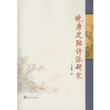  ����Ƥ�Ԋ(sh��)���о�