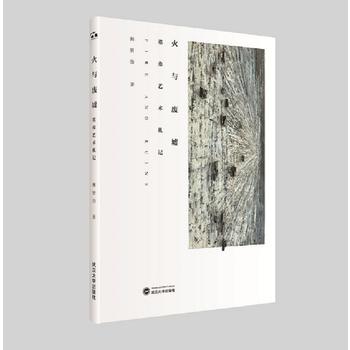  ���c�U�棺����ˇ�g(sh��)��ӛ