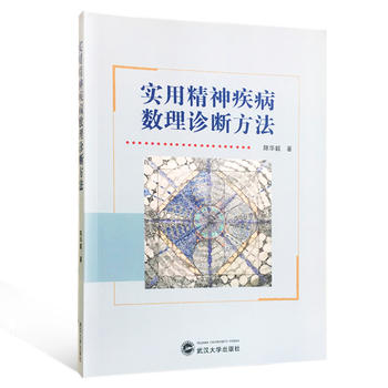  ��(sh��)�þ��񼲲���(sh��)���\�෽��