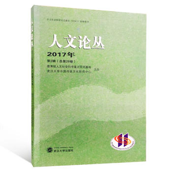  ����Փ�� 2017���2݋������28����