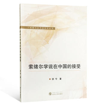  ���w���W(xu��)�f(shu��)���Ї�(gu��)�Ľ���