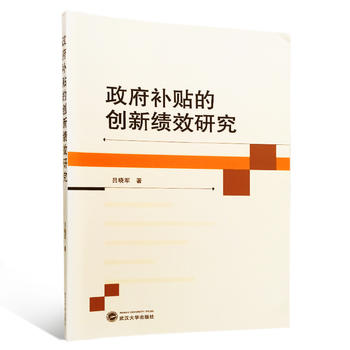  �����a�N�Ą�(chu��ng)�¿�Ч�о�