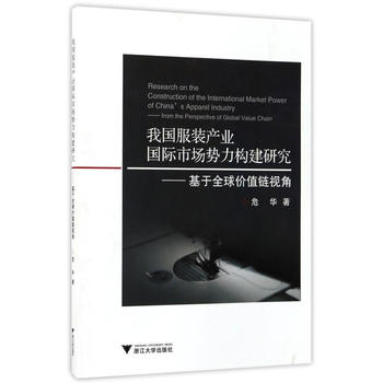  �҇����b�a(ch��n)�I(y��)���H�Ј�(ch��ng)��(sh��)����(g��u)���о�-����ȫ��r(ji��)ֵ�ҕ��