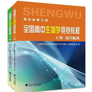  ȫ��(gu��)��������W(xu��)��(j��ng)ِ�̳� ����(c��)