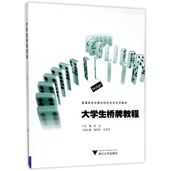  ��W(xu��)�����ƽ̳� ��ͨ��У�ǊW�w����ɫ�(xi��ng)Ŀϵ�н̲�