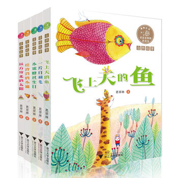  ͯԒ�������v����ϵ�� ���b��5�� ȫ��ƴ���x��