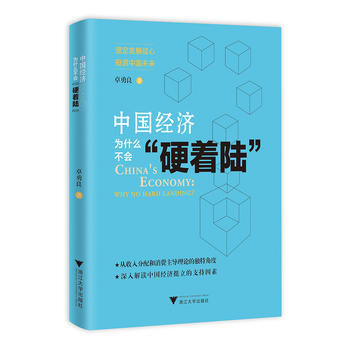  �Ї�(gu��)��(j��ng)��(j��)��ʲô����(hu��)��Ӳ��ꑡ�