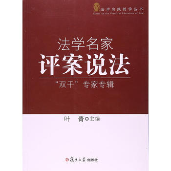  ���W�����u���f�������pǧ�����Ҍ�݋