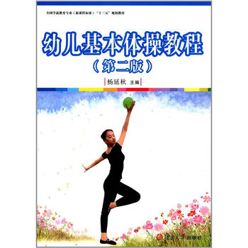  ȫ���W(xu��)ǰ�������I(y��)�����n�̘�(bi��o)��(zh��n)��