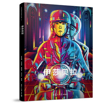  ����ɯؐ������������ĉ���׌�ؐ�����Ō��ݵġ����gϲ������