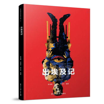  ��������ӛ����������ĉ���׌�ؐ�����Ō�(d��o)�ݵġ����gϲ������