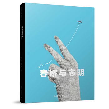  �������c־������������ĉ���׌�ؐ�����Ō�(d��o)�ݵġ����gϲ������