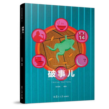  ����������������ĉ���׌�ؐ�����Ō�(d��o)�ݵġ����gϲ������