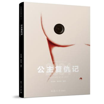  ��������(f��)��ӛ����������ĉ���׌�ؐ�����Ō�(d��o)�ݵġ����gϲ������