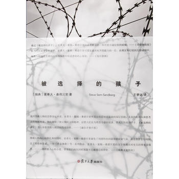  ���x��ĺ���