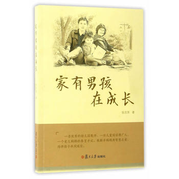  �����к��ڳ��L(zh��ng)