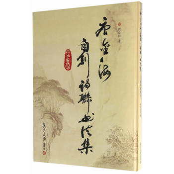  �ƽ��Ԅ�(chu��ng)Ԋ(li��n)�����������֌�����