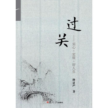  �C��(y��n)��������ϵ�С��^�P(gu��n):���ġ�������������