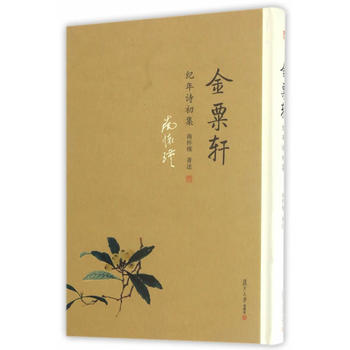  ����܎�o(j��)��Ԋ����