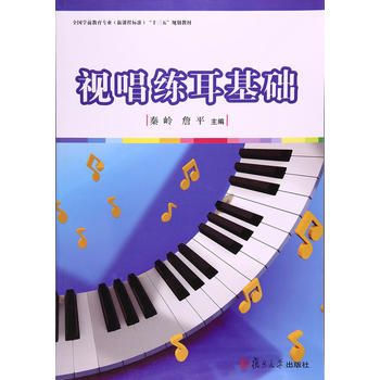  ȫ��(gu��)�W(xu��)ǰ�������I(y��)�����n�̘�(bi��o)��(zh��n)����ʮ���塱Ҏ(gu��)���̲ģ�ҕ���������A(ch��)