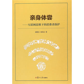  �H���w�L����(li��n)�W(w��ng)˼�S�µ����M�߱��o