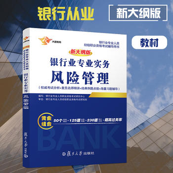  �y�ЏĘI(y��)�Y��ԇ���ý̲� 2017 �y�ИI(y��)�����I(y��)�Y���C��ԇ�Õ� �L�U���� �͵���W������