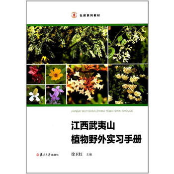  ���ϵ�н̲ģ���������ɽֲ��Ұ�⌍(sh��)��(x��)�փ�(c��)