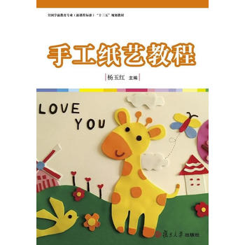  ȫ���W(xu��)ǰ�������I(y��)�����n�̘�(bi��o)��(zh��n)��