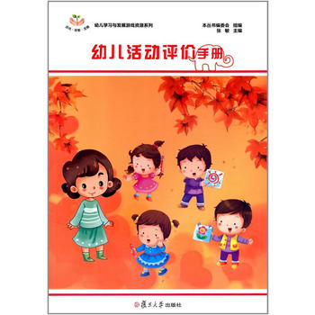  �׃��W(xu��)��(x��)�c�l(f��)չ�Α��YԴϵ�У��׃����(d��ng)�u�r(ji��)�փ�