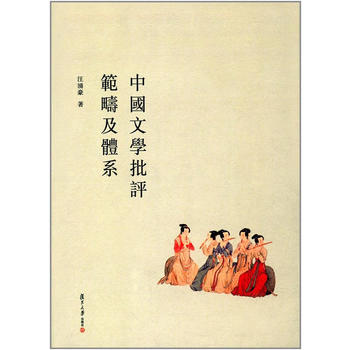  �Ї�(gu��)�ČW(xu��)���u(p��ng)�������wϵ����ӆ����