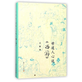  ��(f��)��С�Ď죺���������f�����Ρ�