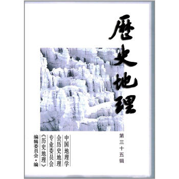  �vʷ��������35݋��