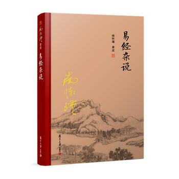  �׽�(j��ng)�s�f(shu��)��ȫ�¾��b�棩