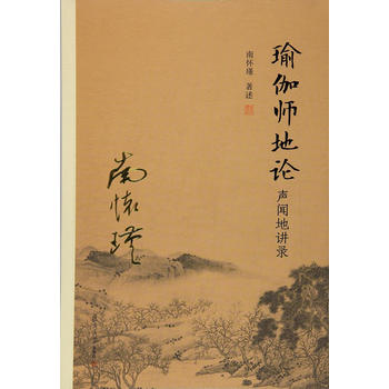  �٤����Փ ���v�