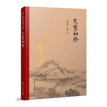  ���۳��ޣ�ȫ�¾��b�棩