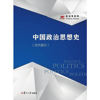  ���W�����ΌWϵ�У��Ї�����˼��ʷ���Ŵ����֣�