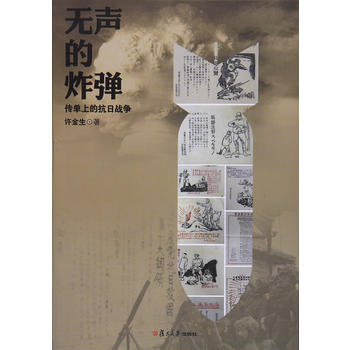  �o��ը���������ϵĿ��Ց�(zh��n)��