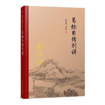  �׽�(j��ng)ϵ���e�v��ȫ�¾��b�棩