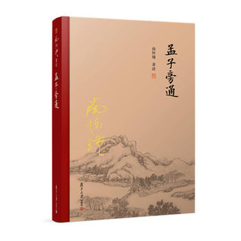  ������ͨ��ȫ�¾��b�棩