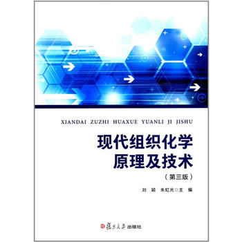  �F(xi��n)���M�����W(xu��)ԭ�������g(sh��)�������棩