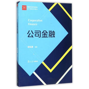  ��(j��ng)����I(y��)�W(xu��)λ�Tʿ�����n��ϵ�н̲ģ���˾����