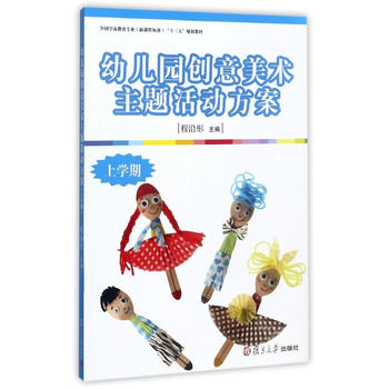  ȫ��(gu��)�W(xu��)ǰ�������I(y��)�����n�̘�(bi��o)��(zh��n)��