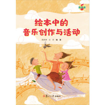  �L���е�������(chu��ng)���c���