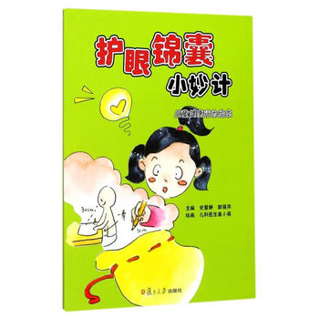  �o(h��)���\��С��Ӌ(j��)