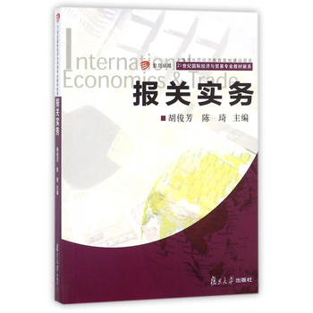  ׿Խ��21���o(j��)��(gu��)�H��(j��ng)��(j��)�c�Q(m��o)�׌��I(y��)�̲���ϵ����(b��o)�P(gu��n)��(sh��)��(w��)