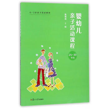  0~3�q�H�ӻ��ϵ�У����׃��H�ӻ���n�̡�25-30����