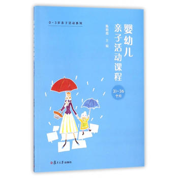  0~3�q�H�ӻ��(d��ng)ϵ�У����׃��H�ӻ��(d��ng)�n�̡�31-36��(g��)��