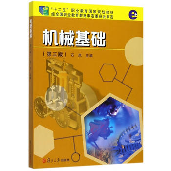  �C(j��)е���A(ch��)�������棩