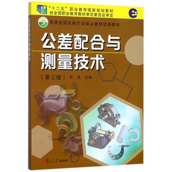  ��������c�y�����g(sh��)�������棩